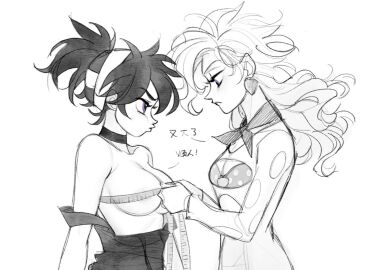Image: 2489189