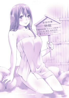 Image: 10552559