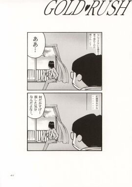 Image: 901611