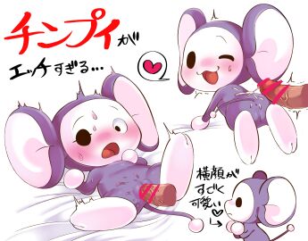 Image: 5724371