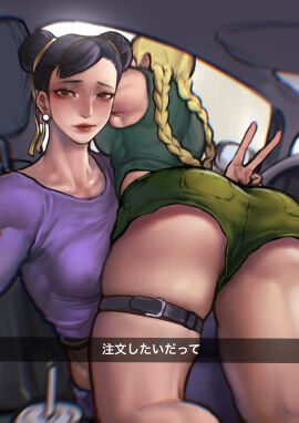 Image: 5908978