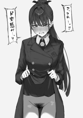 Image: 12232674