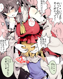 Image: 8128269