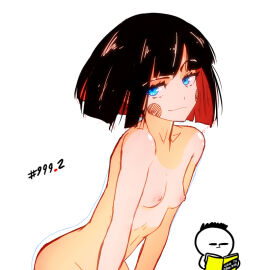 Image: 7400399
