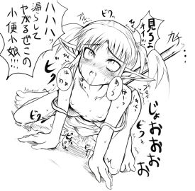 Image: 1970506