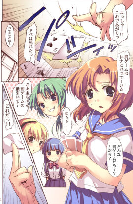 Image: 1989927