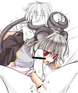 Image: 775048