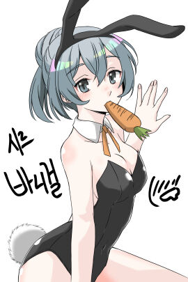Image: 12088858