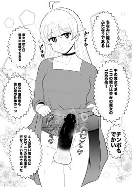 Image: 10849735