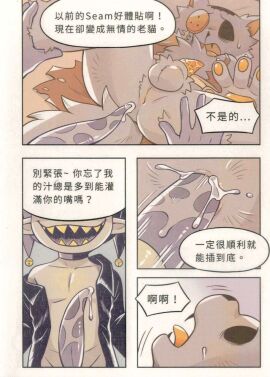 Image: 9224556