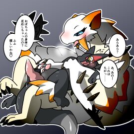 Image: 6059361