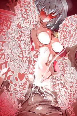 Image: 3671771