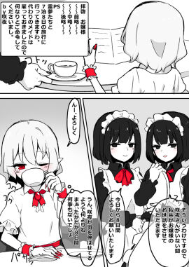 Image: 5537793