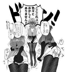 Image: 7960149