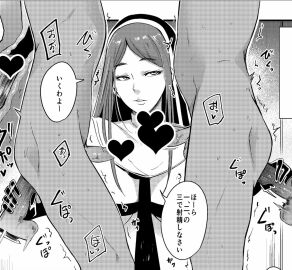 Image: 2173011