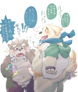 Image: 1671440