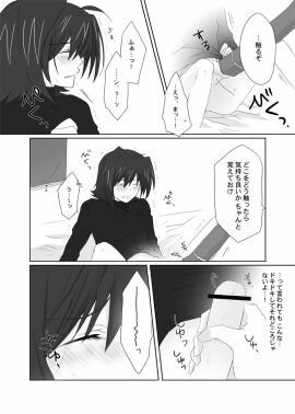 Image: 3186773