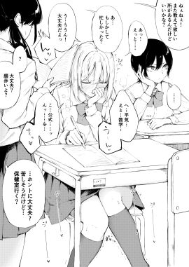 Image: 10314503