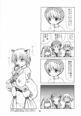 Image: 219105