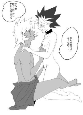 Image: 3111869