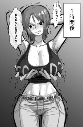 Image: 10618370