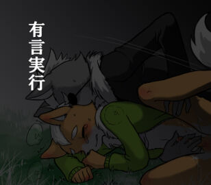 Image: 9102246