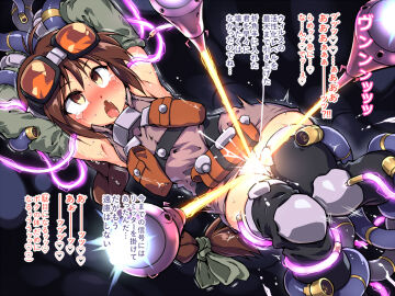 Image: 3952049