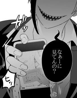 Image: 10655690