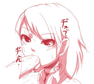 Image: 708039