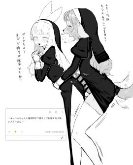 Image: 9714133