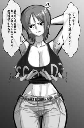 Image: 10618375