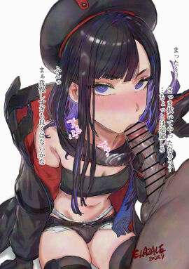 Image: 9252234