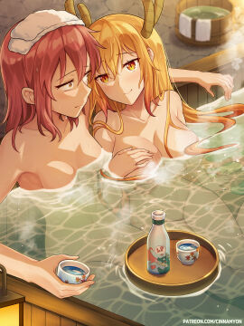 Image: 9874978