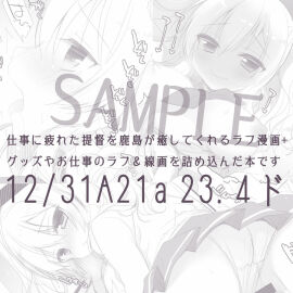 Image: 1418355