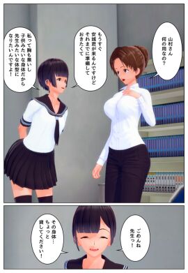 Image: 11135806
