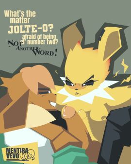 Image: 12569181