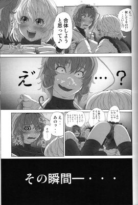 Image: 50955
