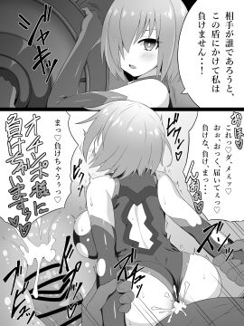Image: 10045059