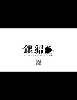 Image: 8665547