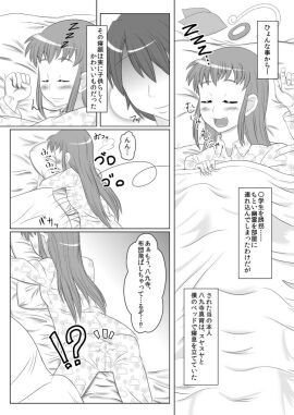 Image: 1418767