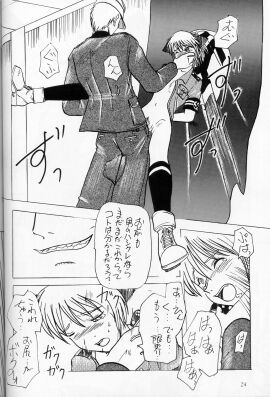 Image: 459672