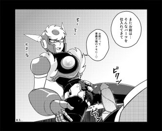 Image: 90650
