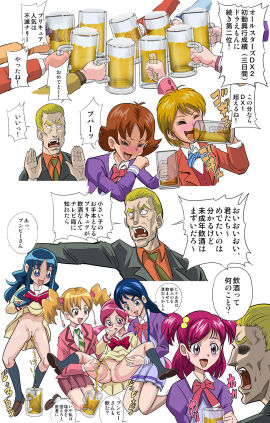 Image: 3179611