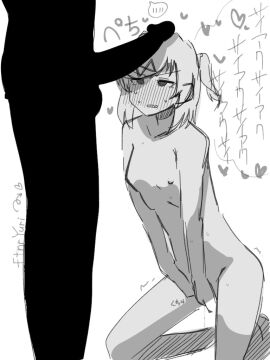 Image: 10439235