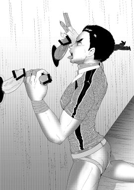 Image: 1871825