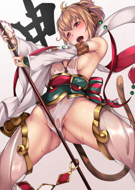 Image: 167043