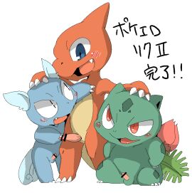 Image: 1770949