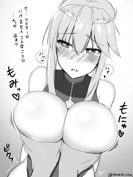 Image: 11976837