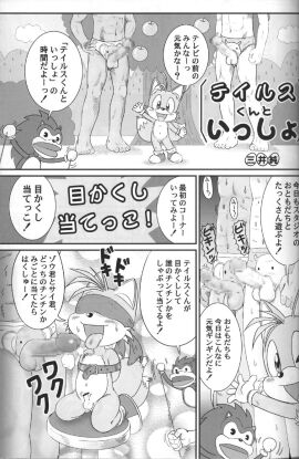 Image: 1230010