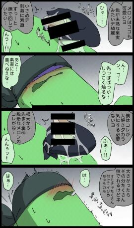 Image: 13193649